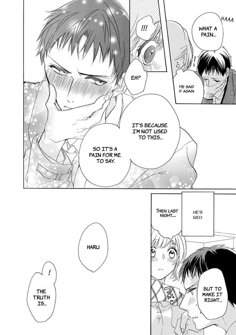 Shojo kara Hajimeru Kekkon Seikatsu Chapter 3 page 15 - 