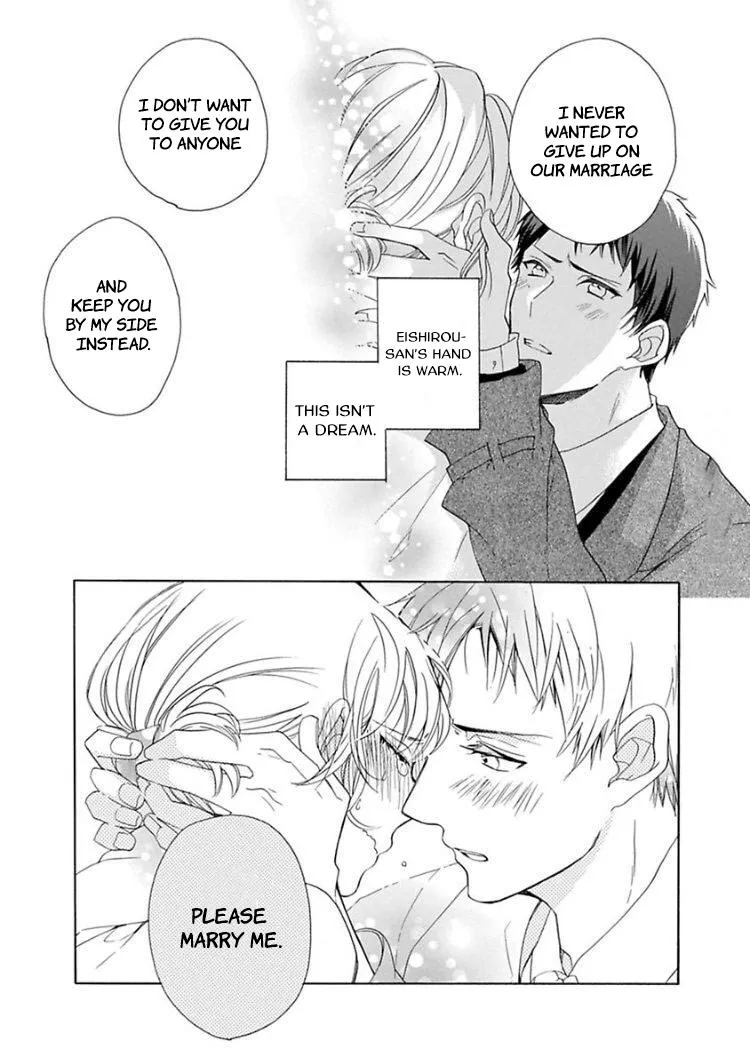 Shojo kara Hajimeru Kekkon Seikatsu Chapter 3 page 17 - 