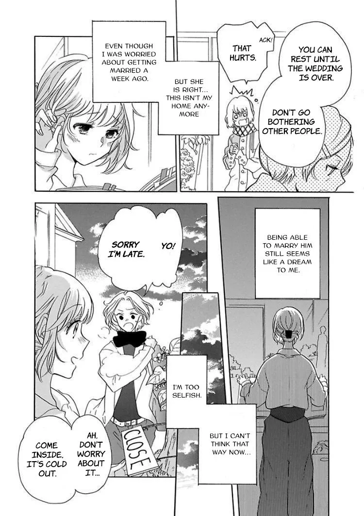 Shojo kara Hajimeru Kekkon Seikatsu Chapter 3 page 7 - 