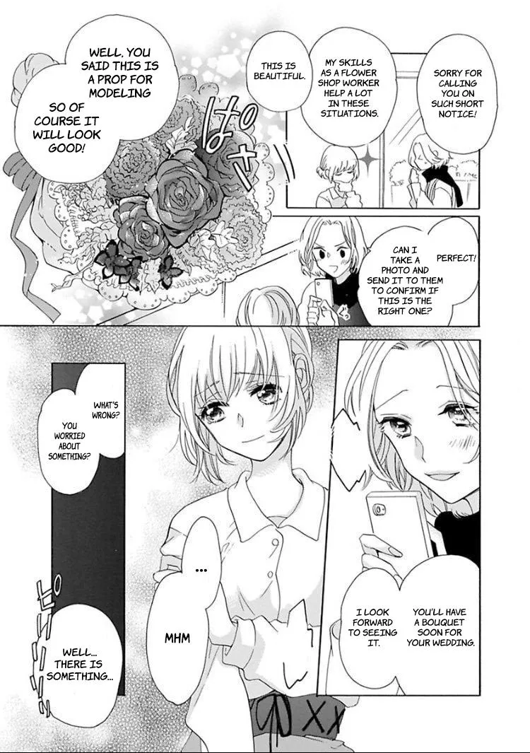 Shojo kara Hajimeru Kekkon Seikatsu Chapter 3 page 8 - 
