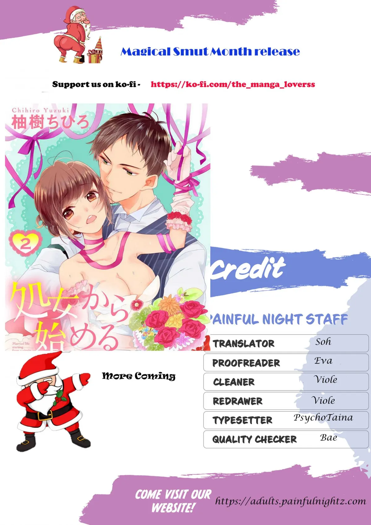 Shojo kara Hajimeru Kekkon Seikatsu Chapter 4 page 1 - 