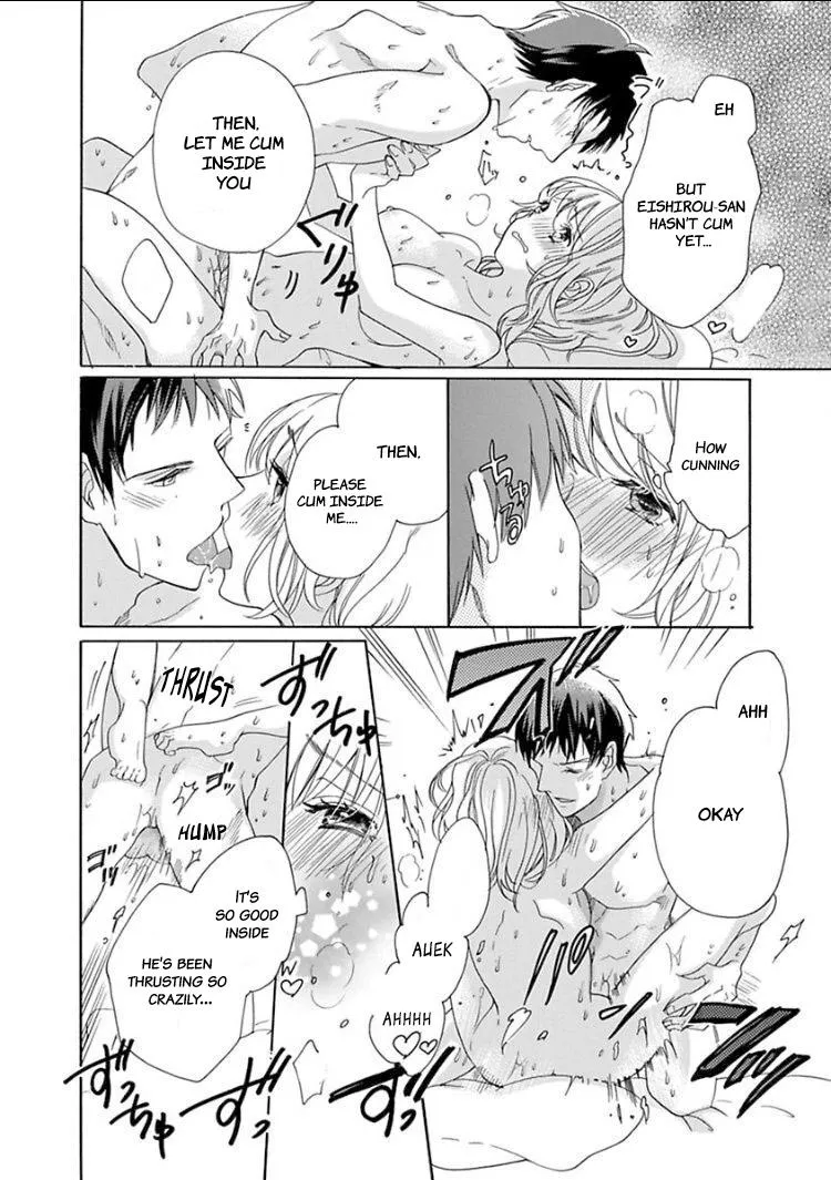 Shojo kara Hajimeru Kekkon Seikatsu Chapter 4 page 17 - 