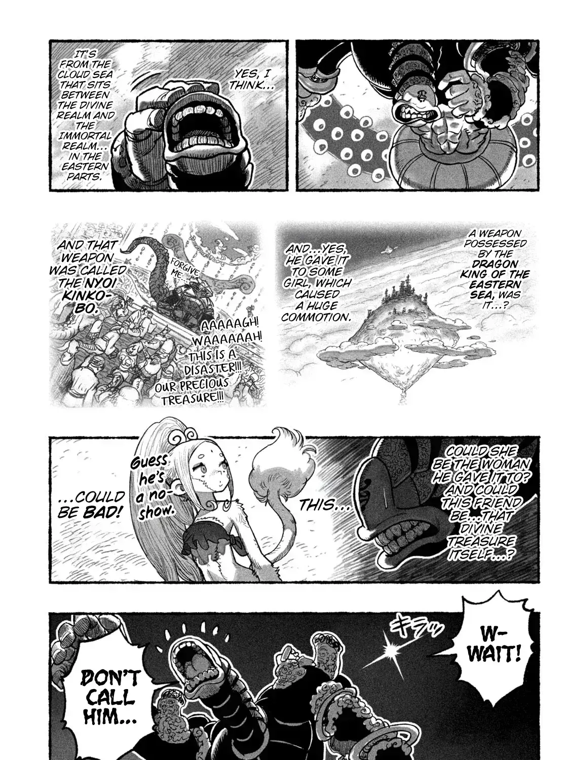 Shojohime Chapter 1.1 page 101 - 