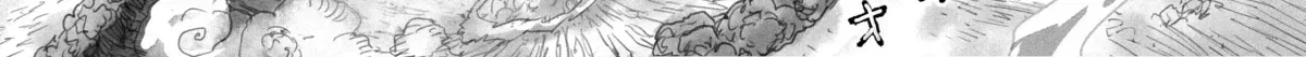 Shojohime Chapter 1.1 page 106 - 