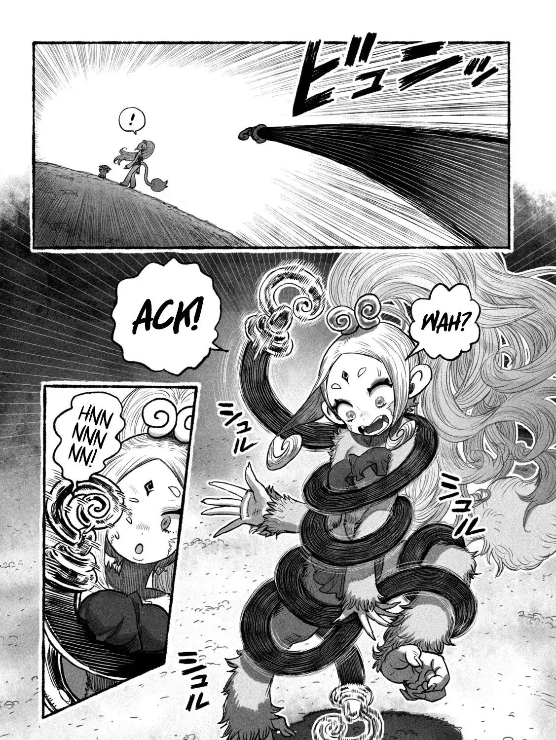 Shojohime Chapter 1.1 page 111 - 
