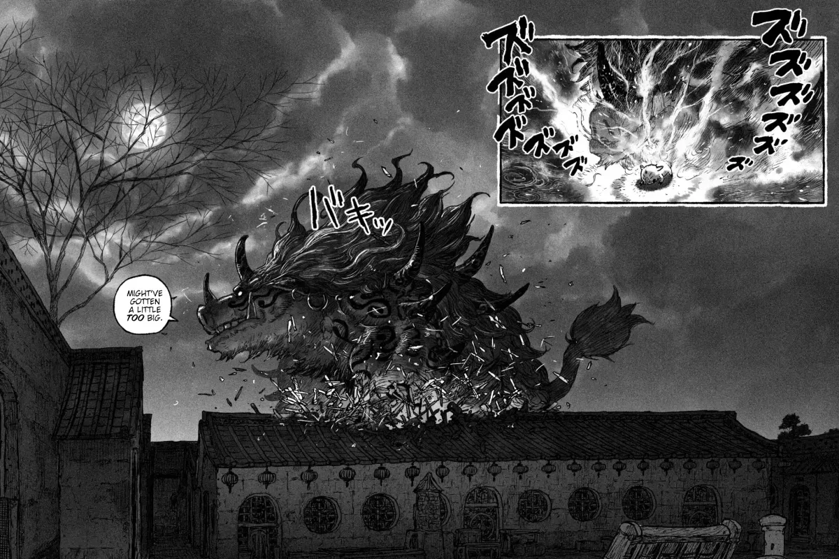 Shojohime Chapter 1.1 page 13 - 