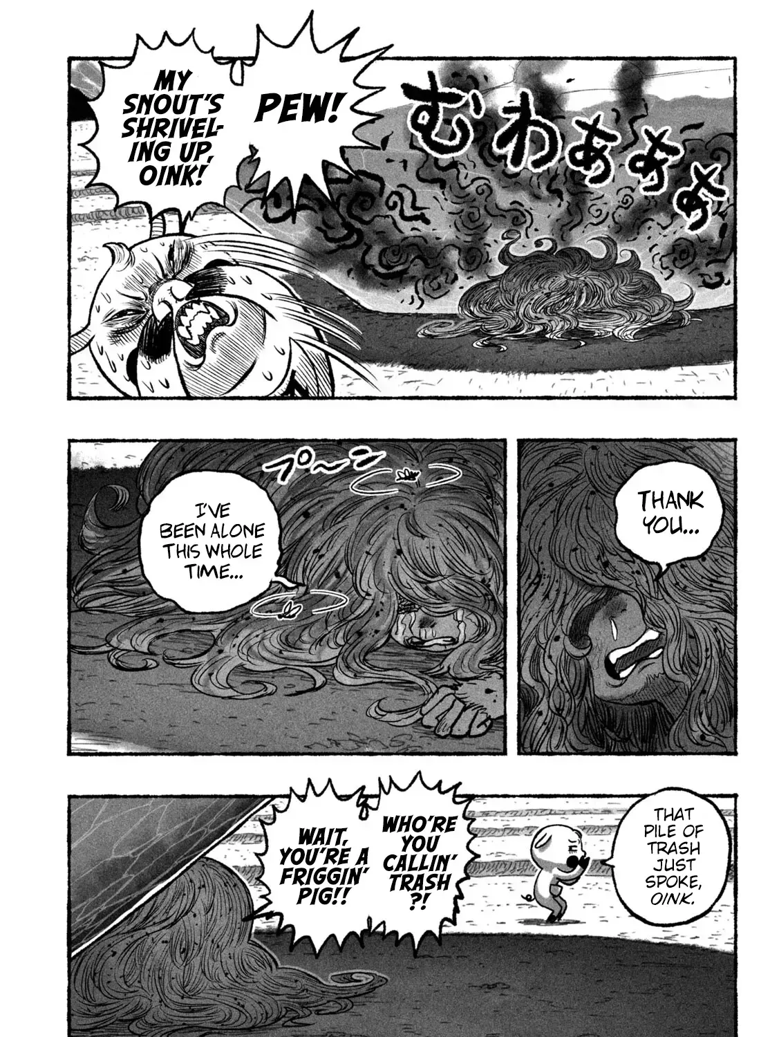 Shojohime Chapter 1.1 page 25 - 