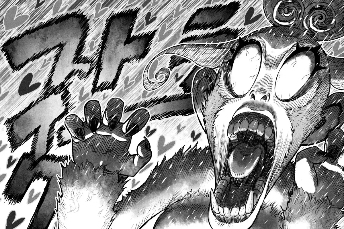 Shojohime Chapter 1.1 page 51 - 