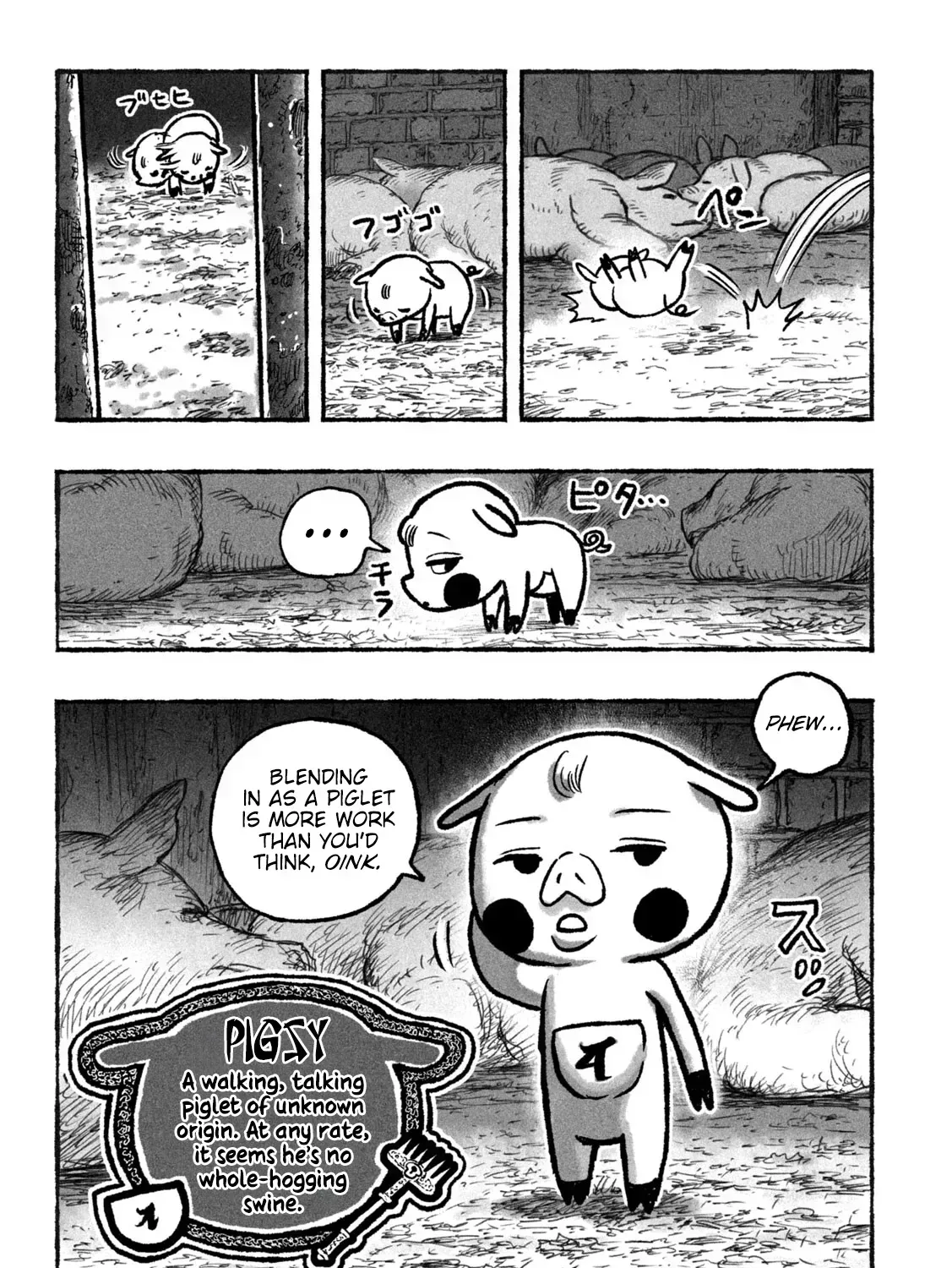 Shojohime Chapter 1.1 page 9 - 