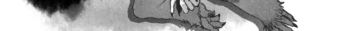 Shojohime Chapter 1.1 page 92 - 