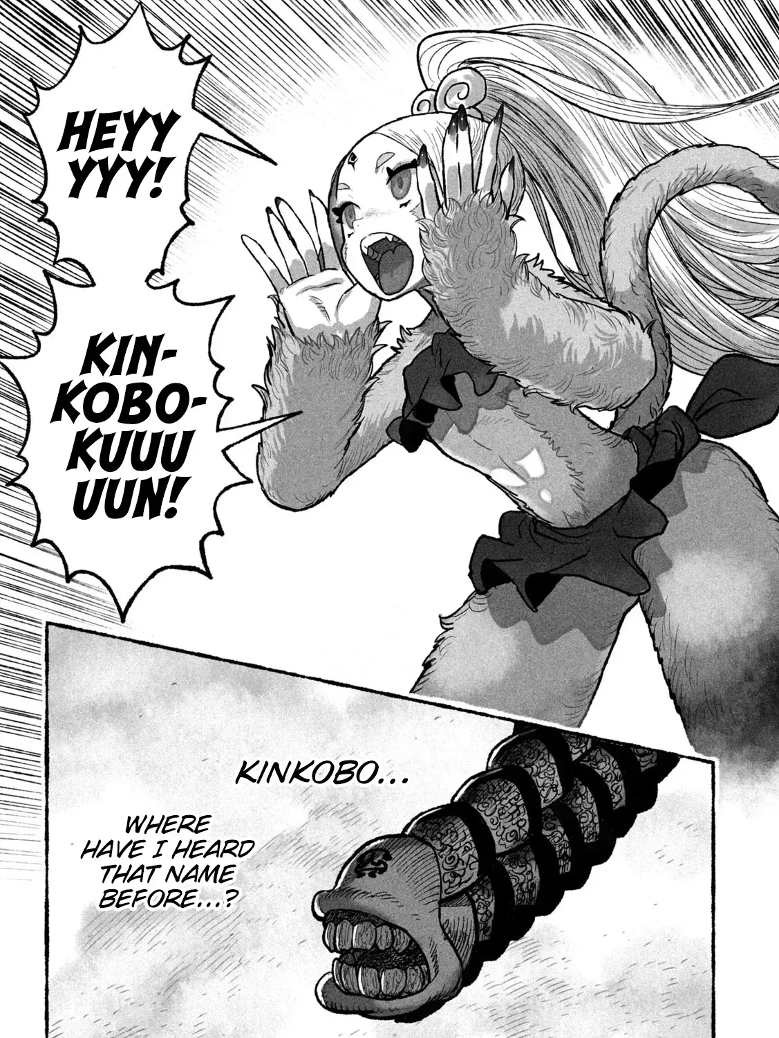 Shojohime Chapter 1.1 page 99 - 