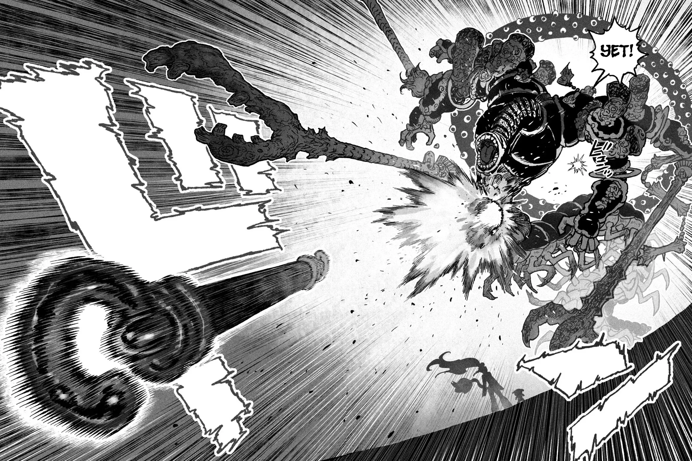 Shojohime Chapter 1 page 103 - 