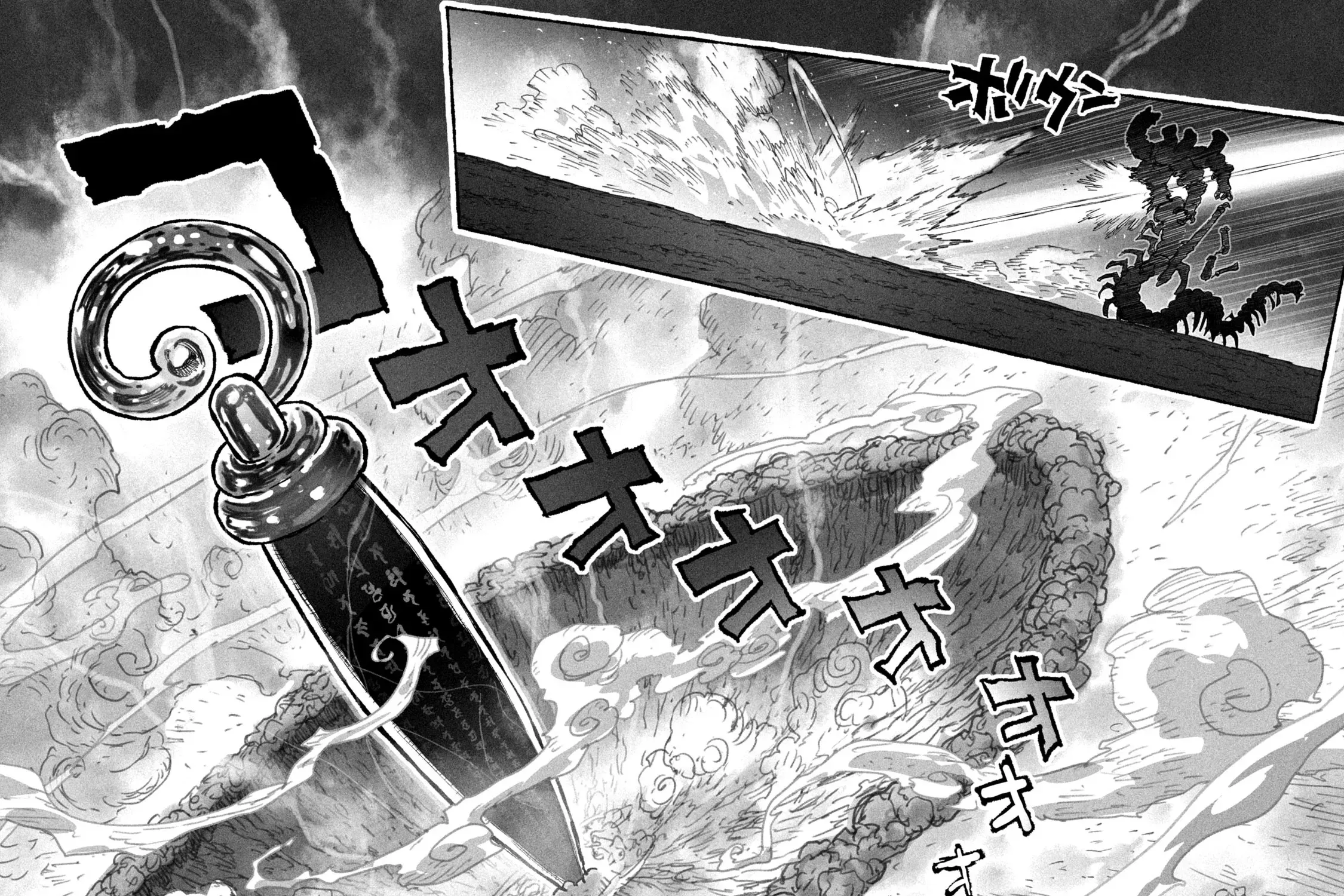 Shojohime Chapter 1 page 105 - 