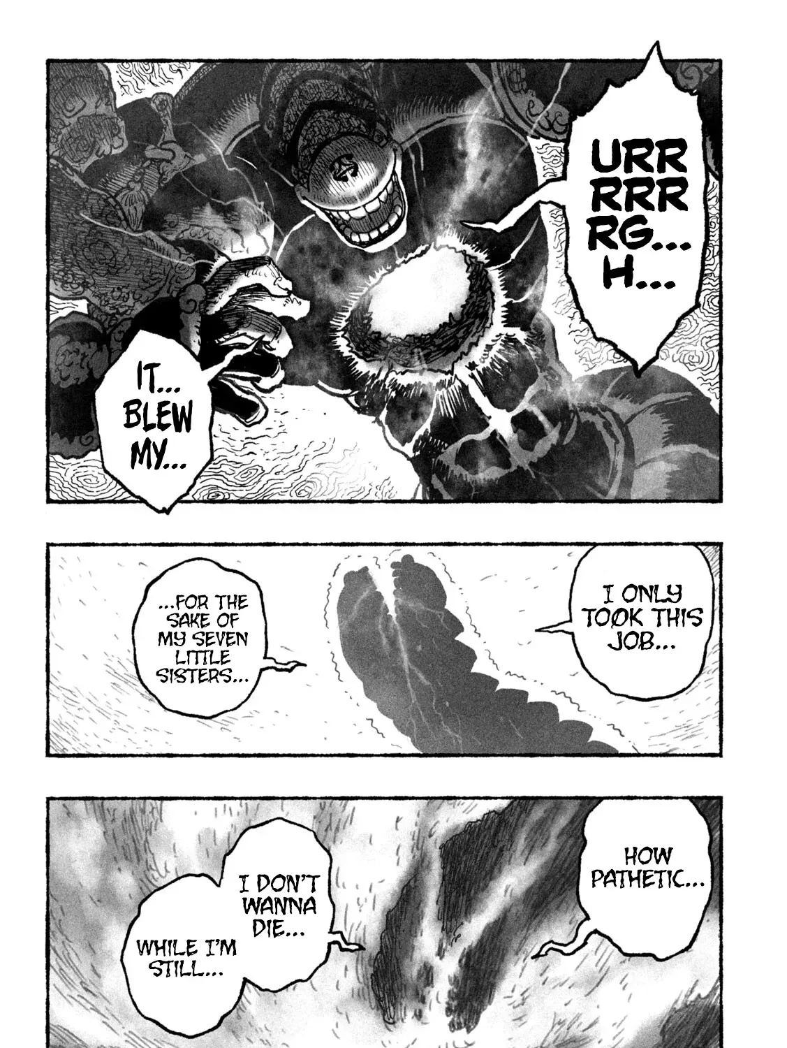Shojohime Chapter 1 page 107 - 