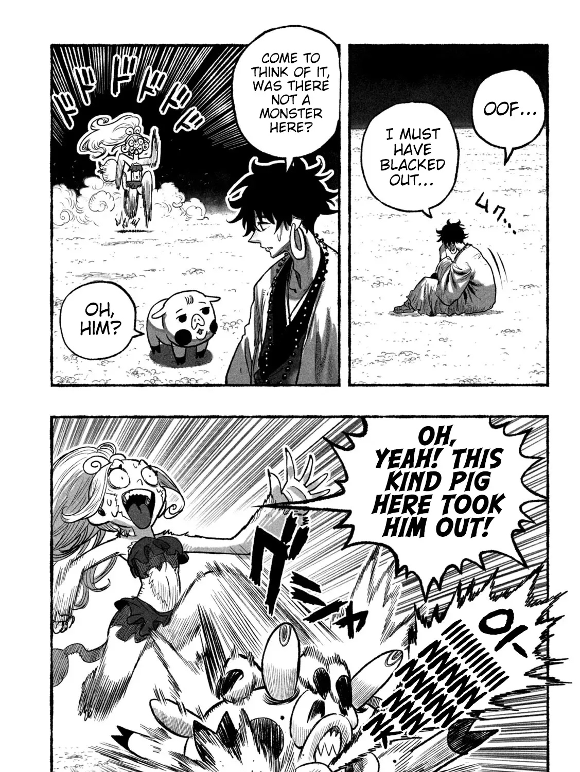 Shojohime Chapter 1 page 117 - 