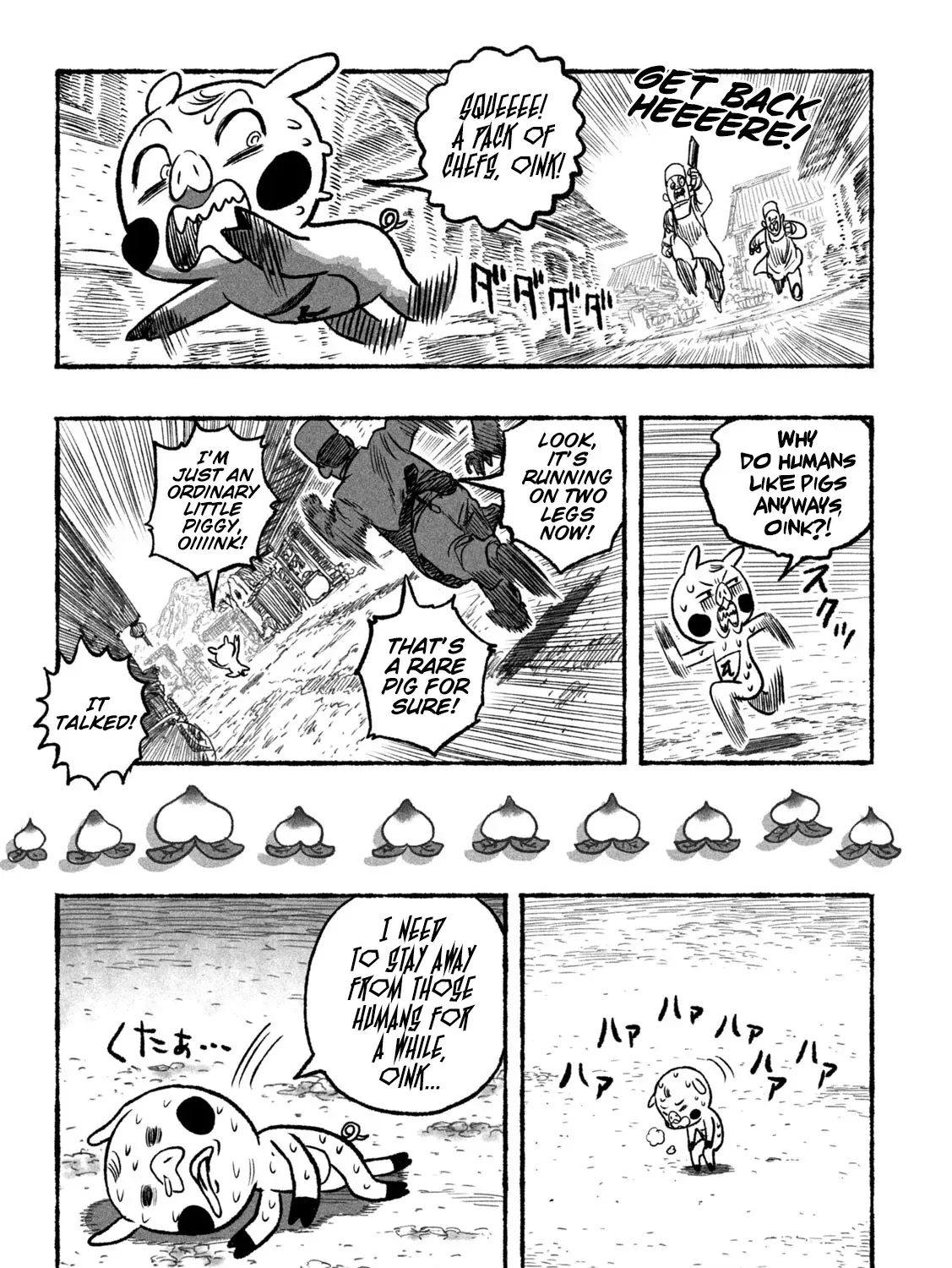 Shojohime Chapter 1 page 19 - 