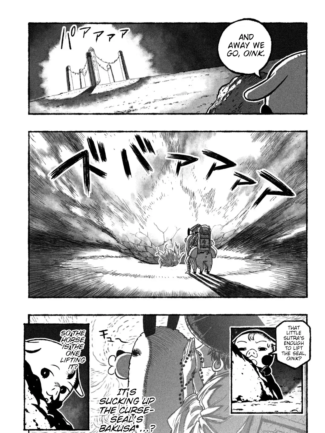Shojohime Chapter 1 page 37 - 
