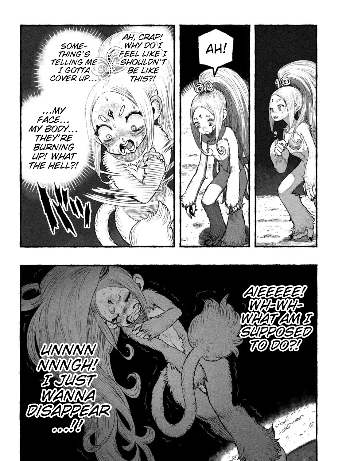 Shojohime Chapter 1 page 57 - 