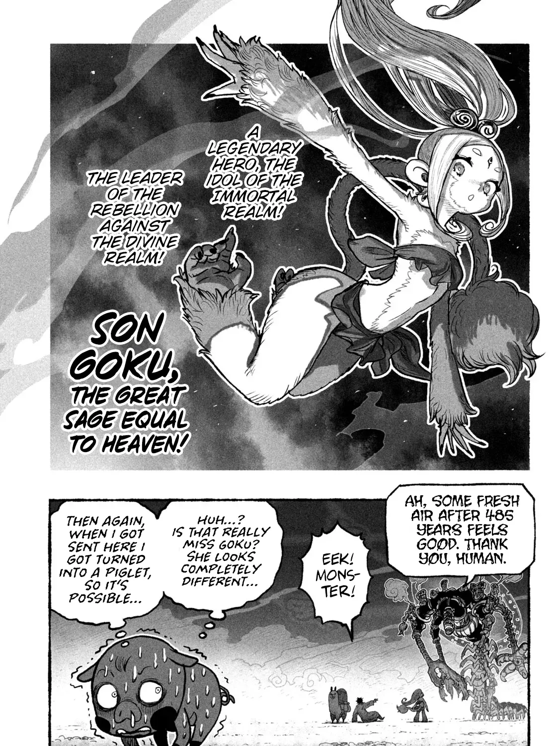 Shojohime Chapter 1 page 65 - 