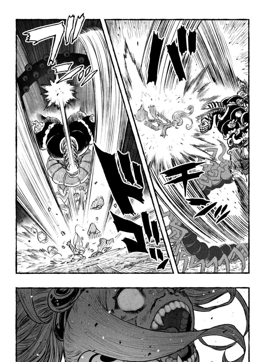 Shojohime Chapter 1 page 83 - 