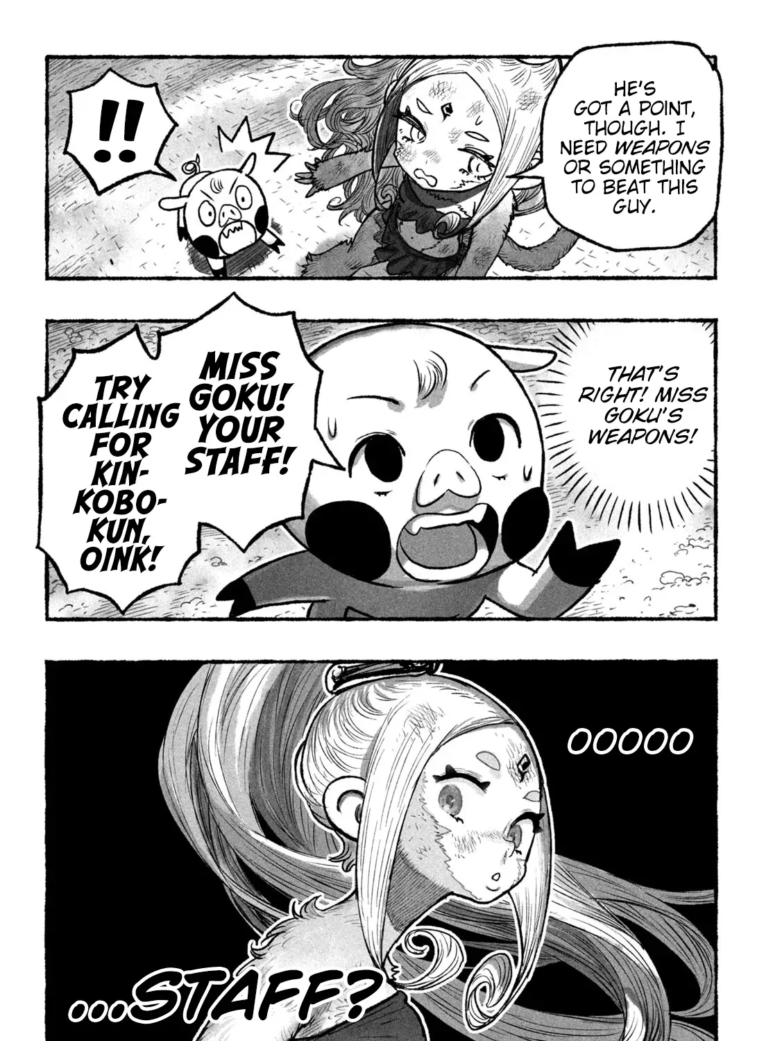 Shojohime Chapter 1 page 95 - 