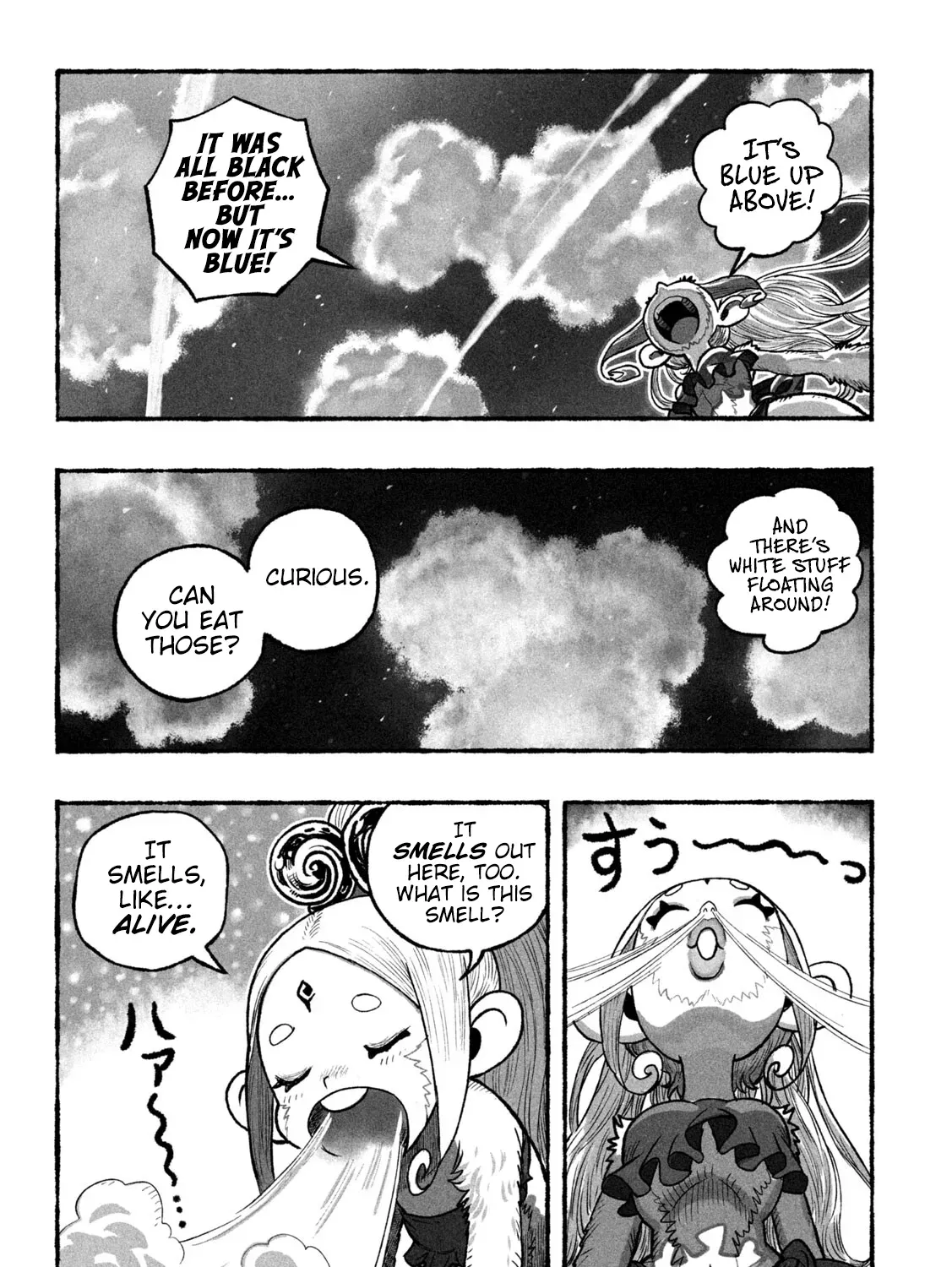 Shojohime Chapter 2 page 11 - 