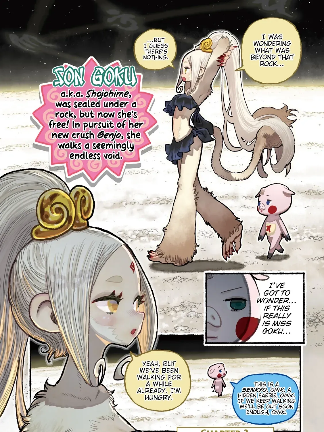Shojohime Chapter 2 page 3 - 