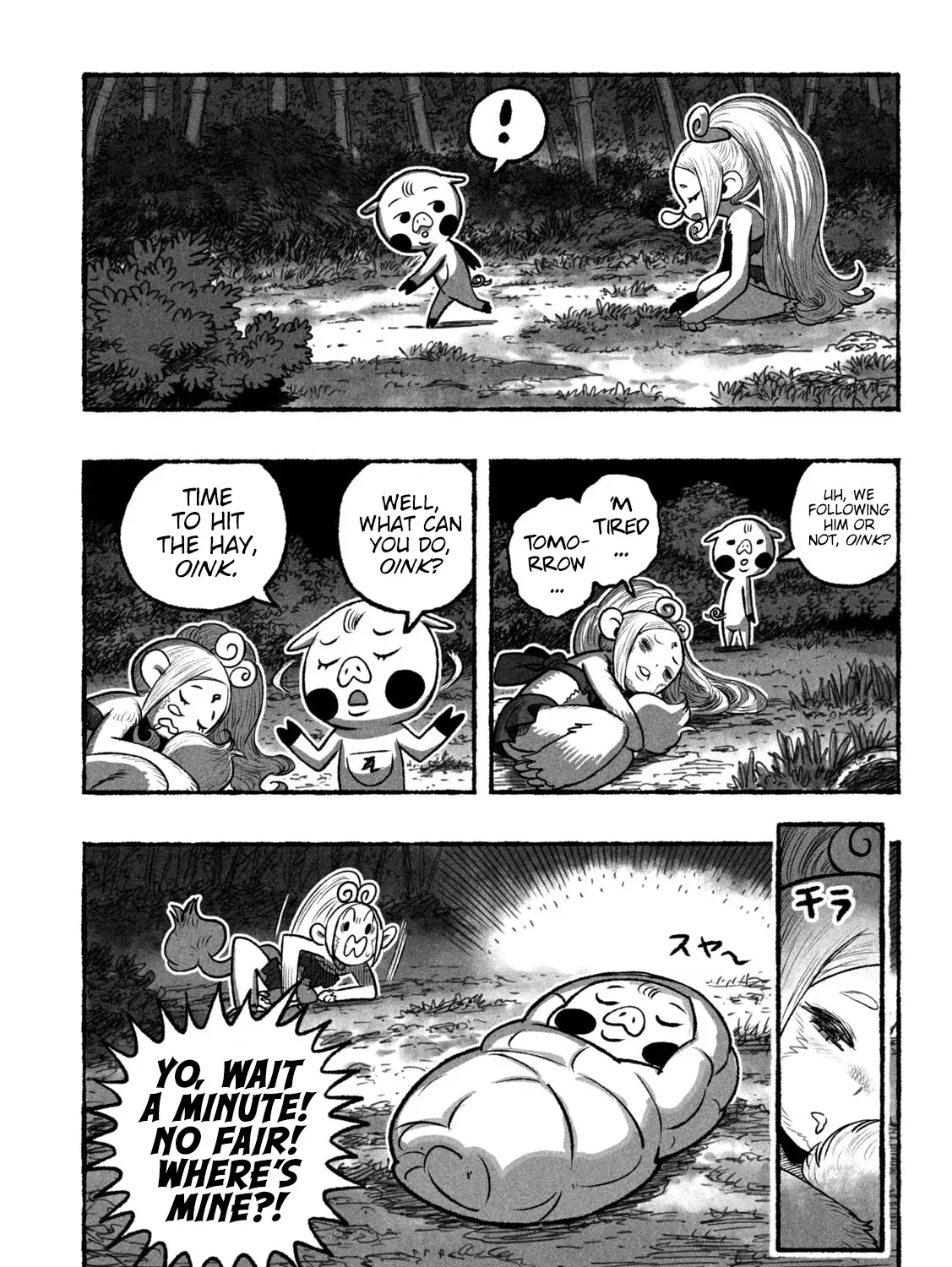 Shojohime Chapter 2 page 41 - 