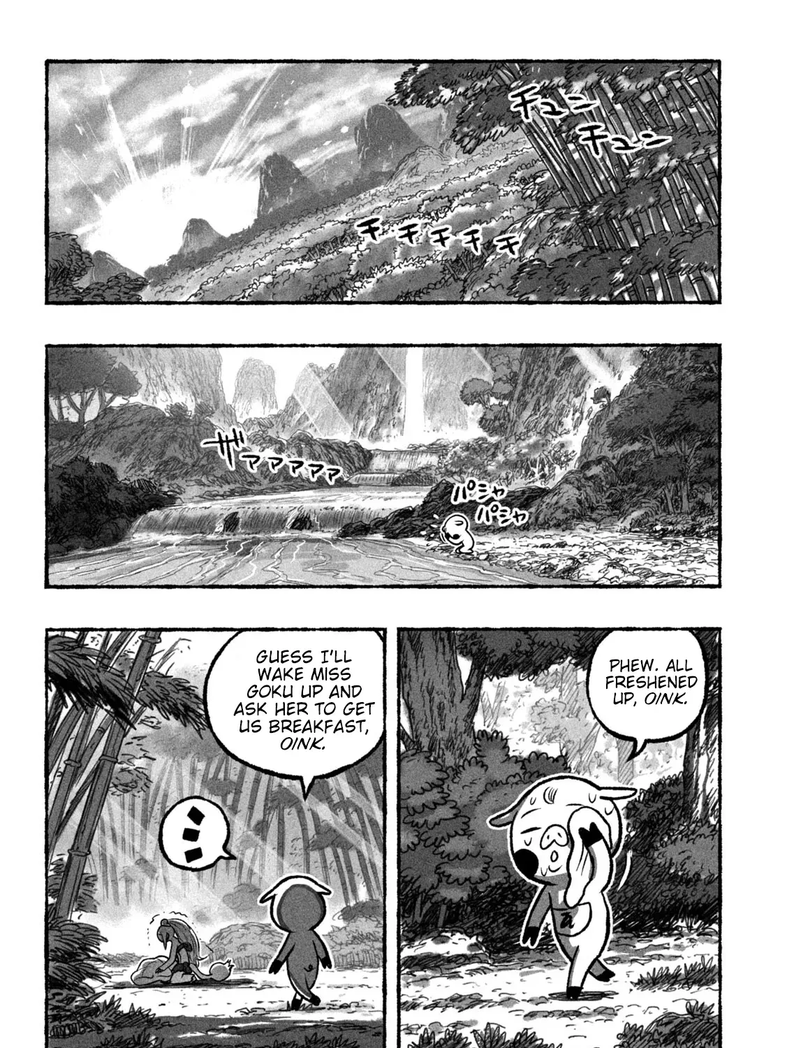 Shojohime Chapter 2 page 53 - 