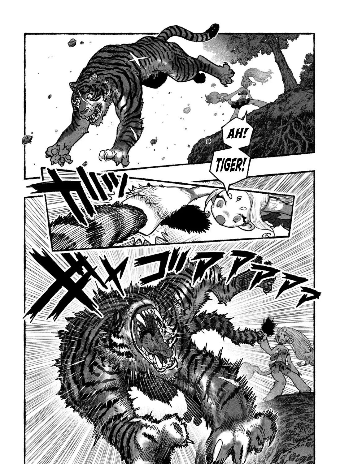 Shojohime Chapter 3 page 15 - 