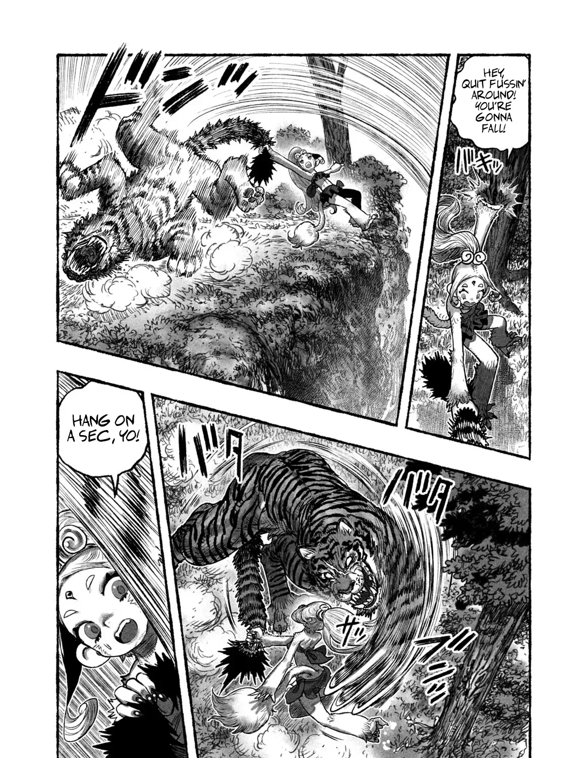 Shojohime Chapter 3 page 17 - 