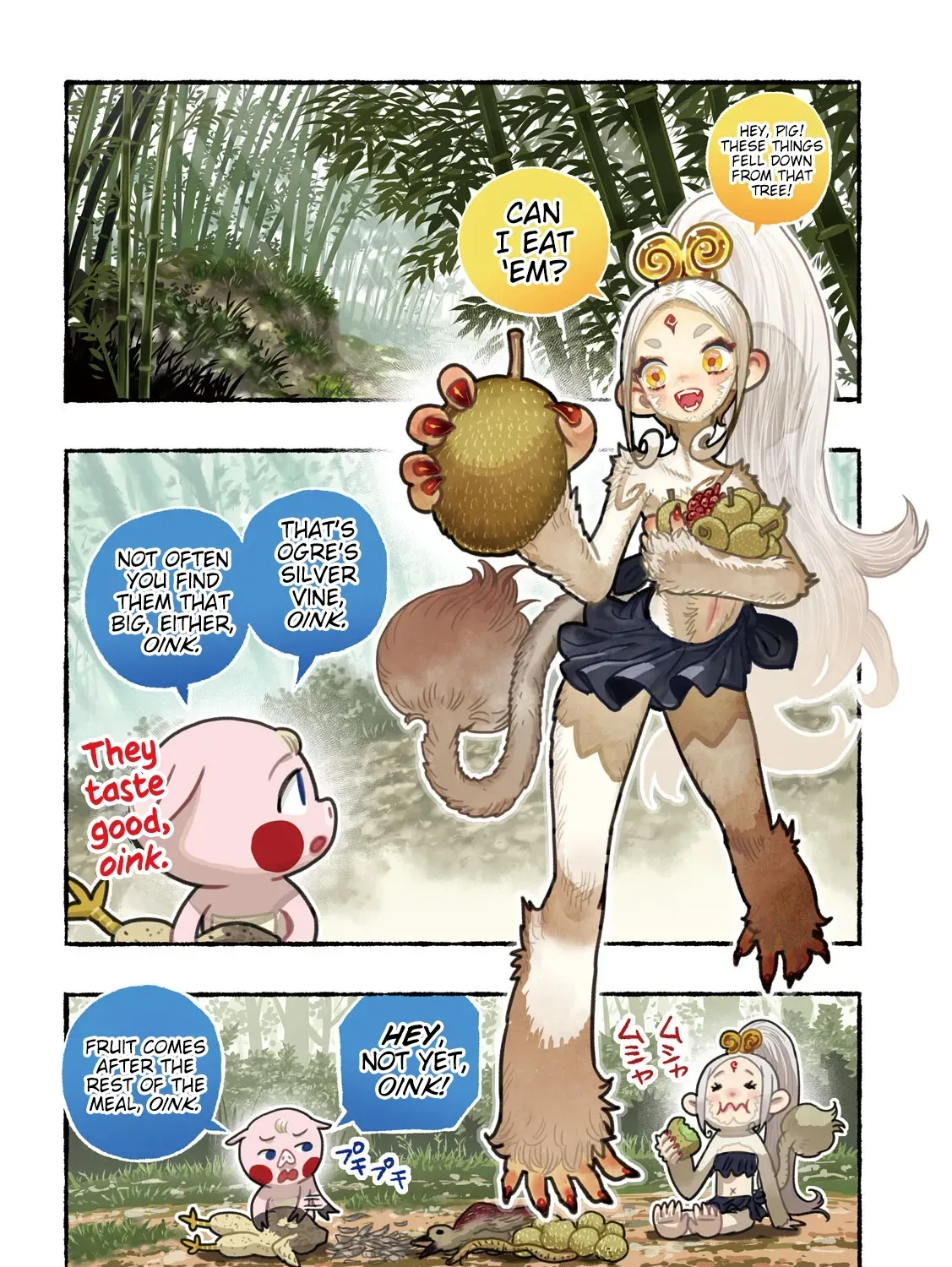 Shojohime Chapter 3 page 3 - 