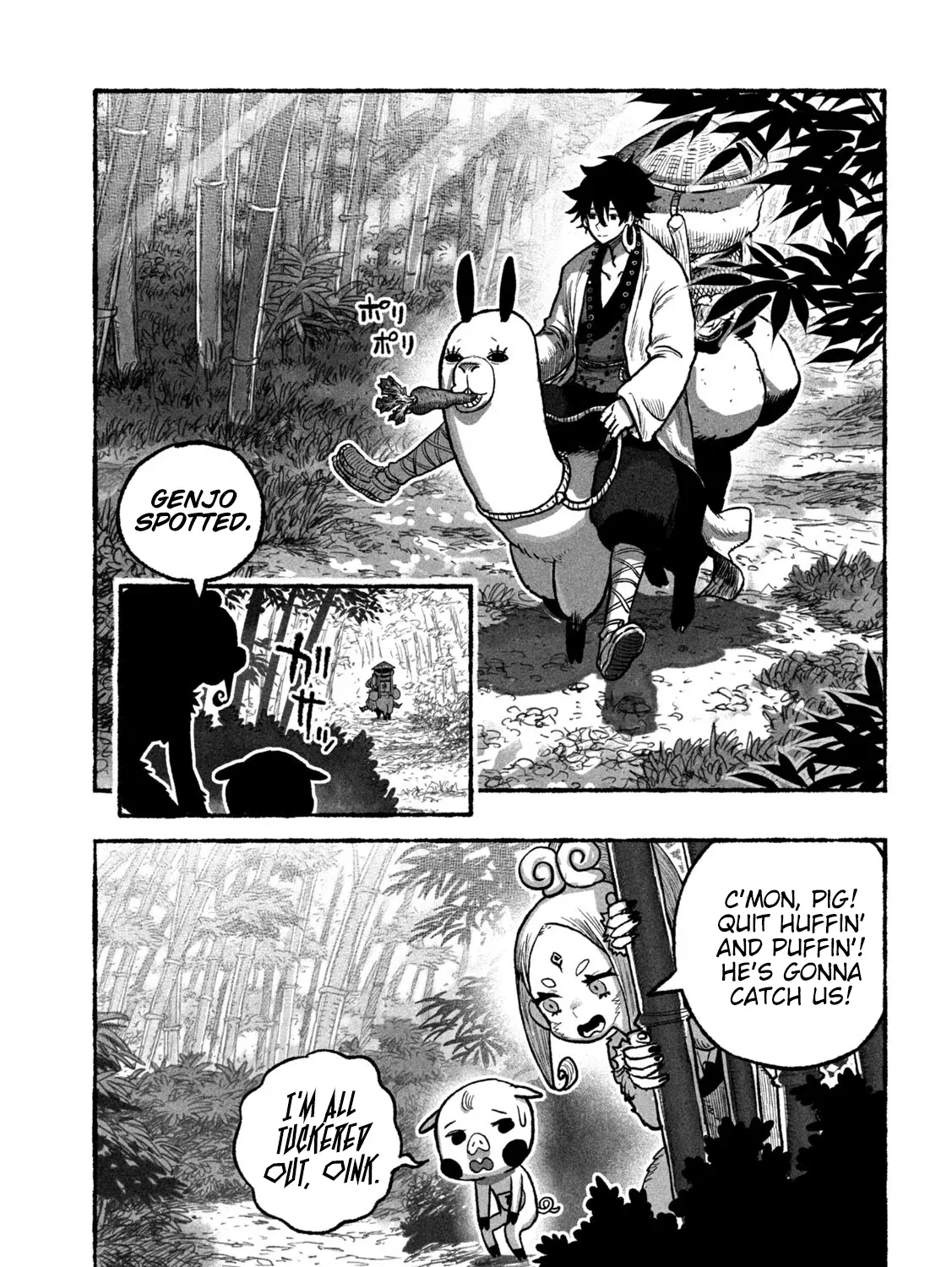 Shojohime Chapter 3 page 33 - 