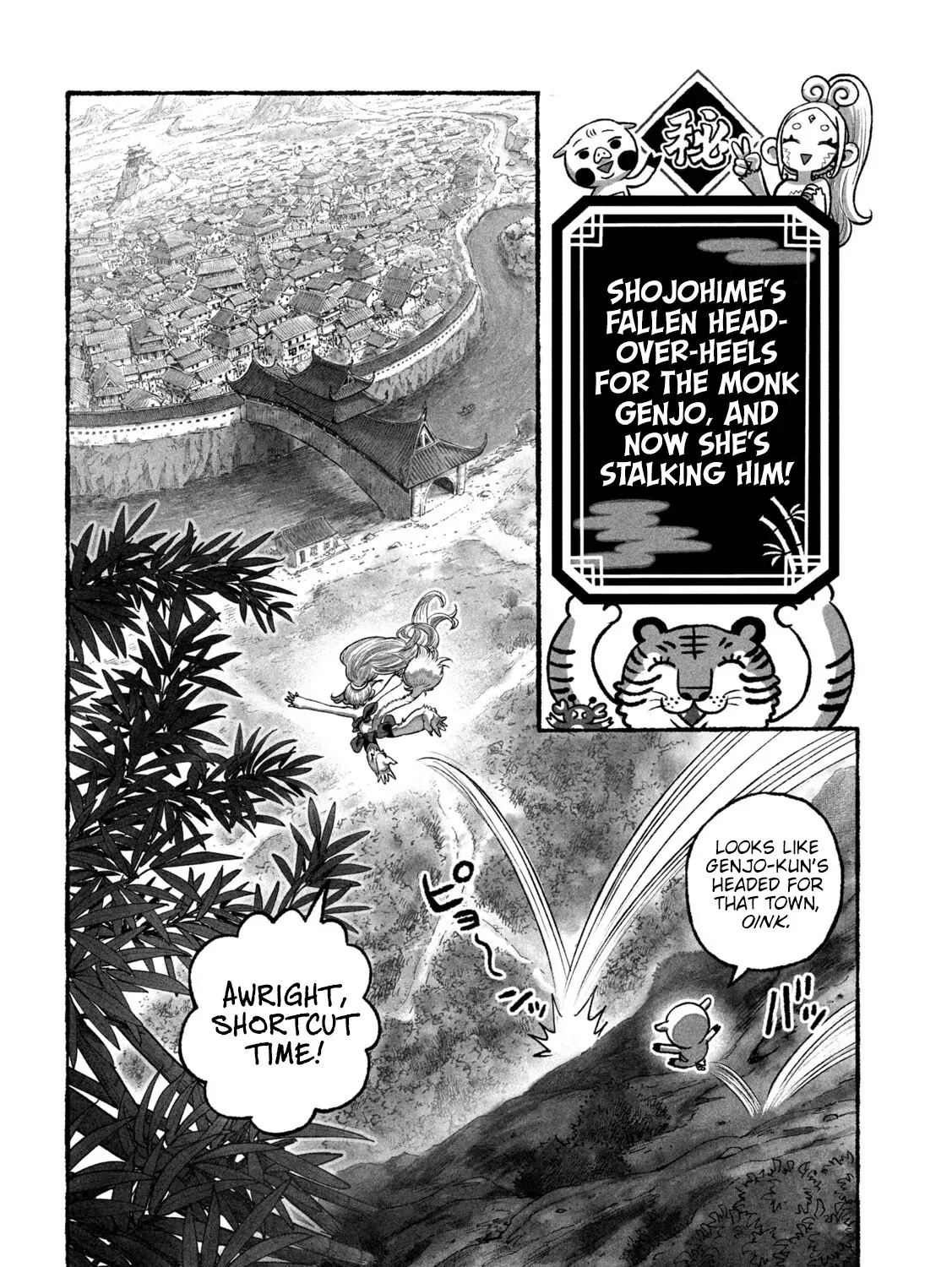 Shojohime Chapter 3 page 35 - 
