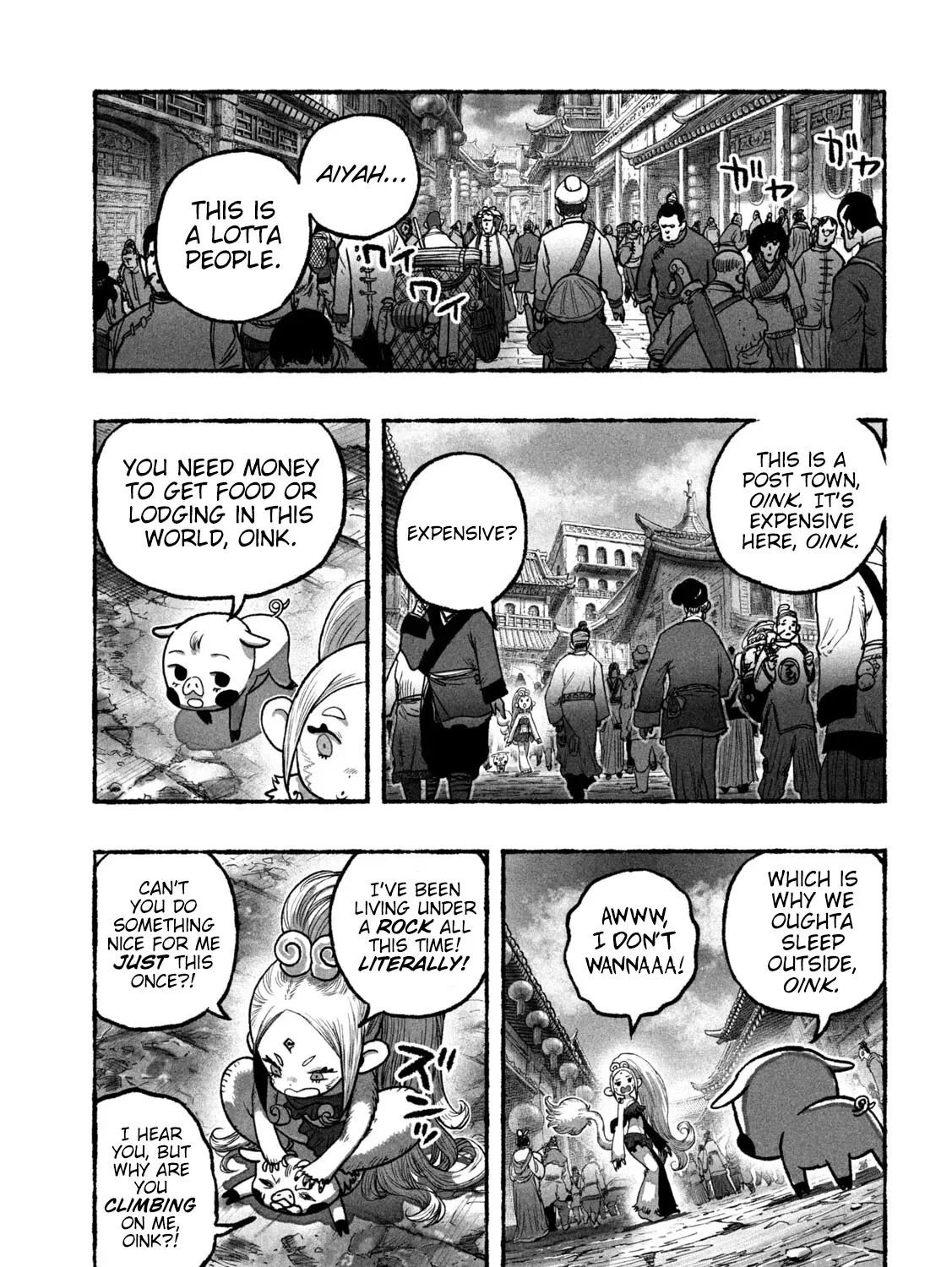 Shojohime Chapter 3 page 37 - 