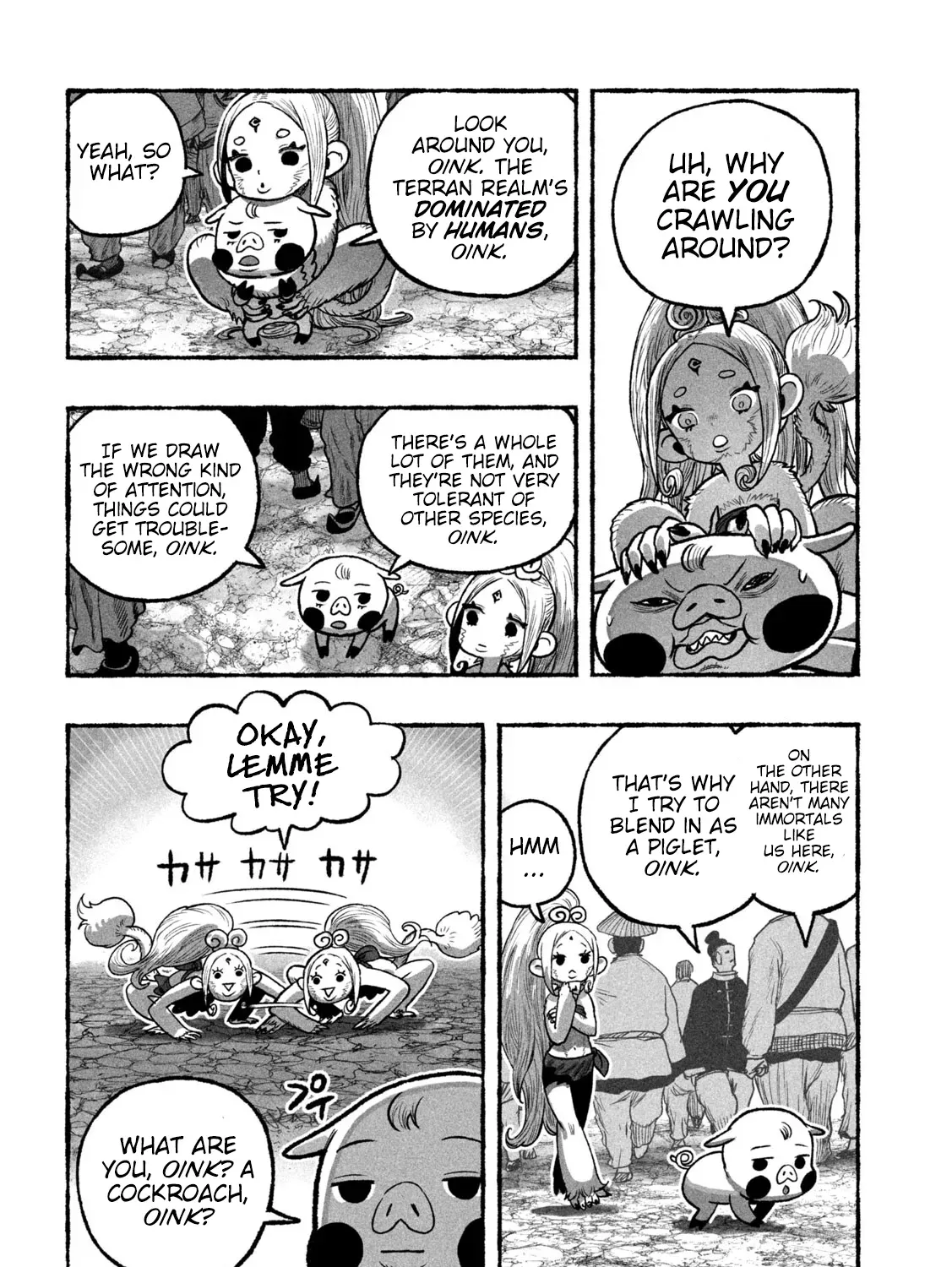 Shojohime Chapter 3 page 39 - 