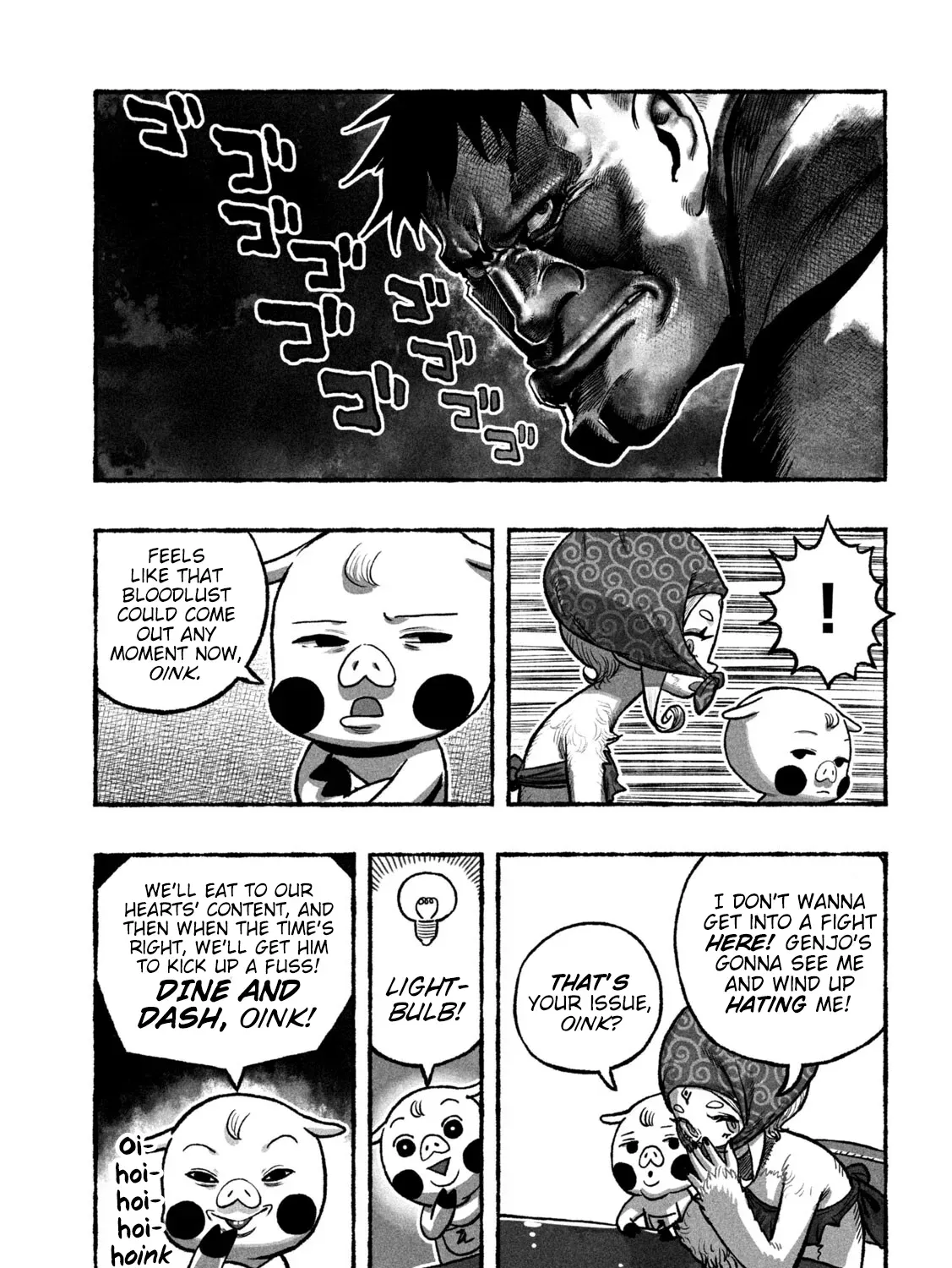 Shojohime Chapter 3 page 45 - 