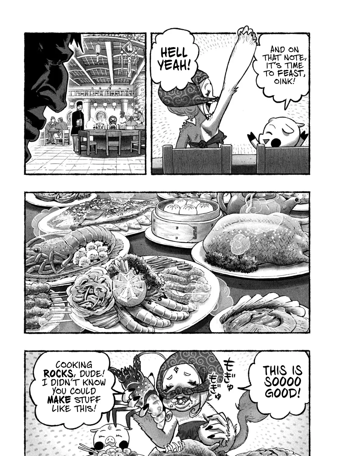 Shojohime Chapter 3 page 47 - 