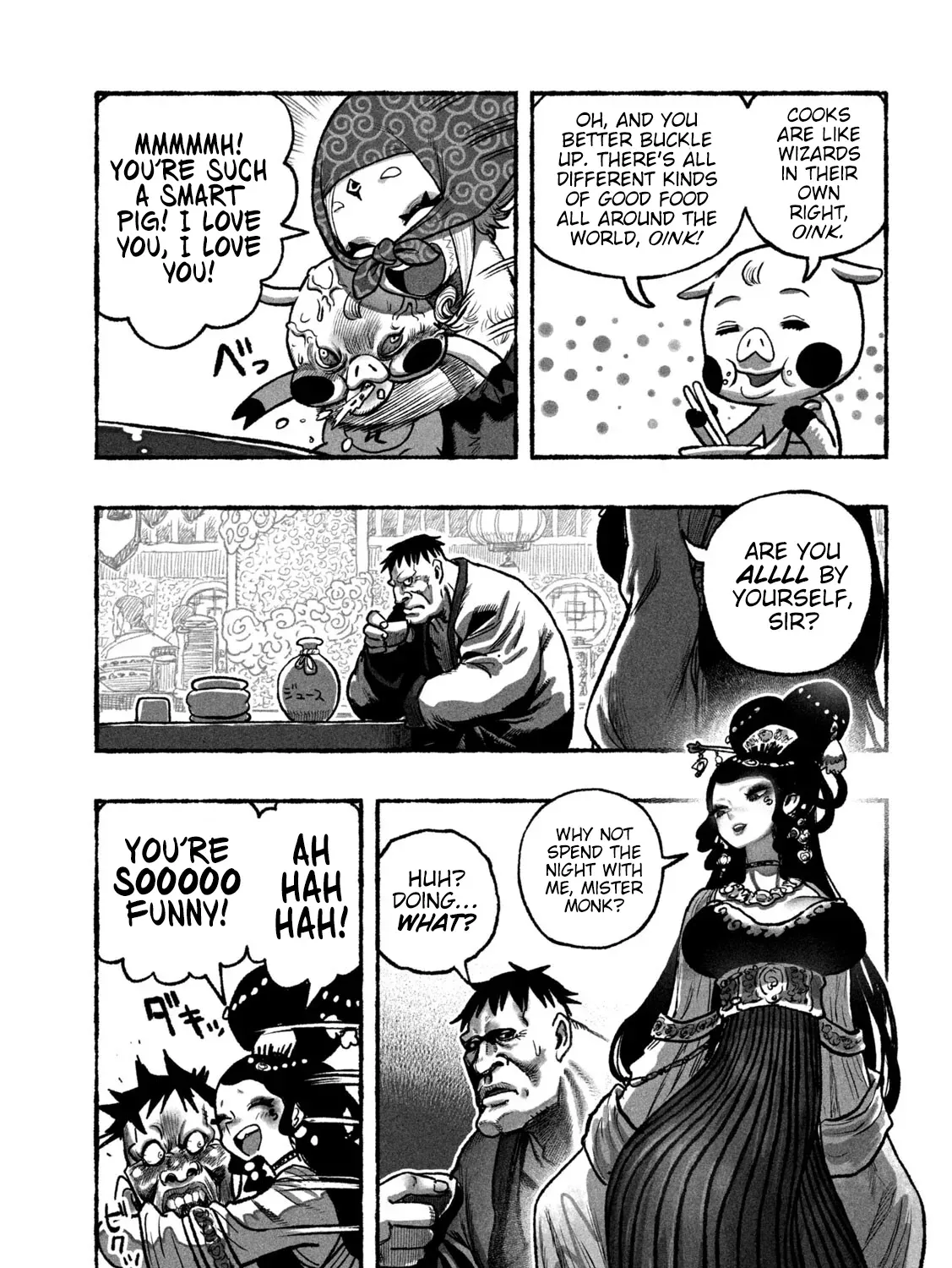 Shojohime Chapter 3 page 49 - 