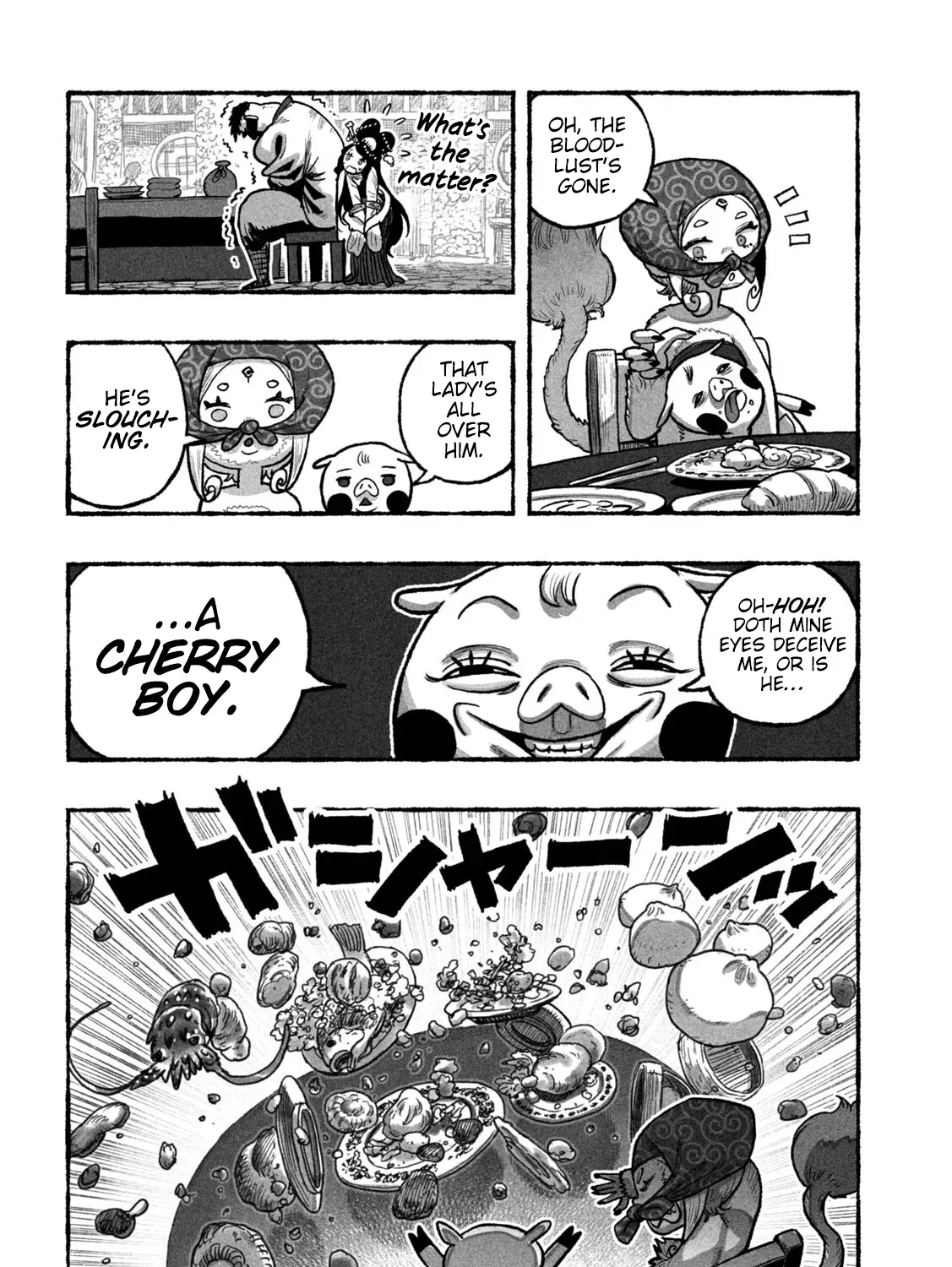 Shojohime Chapter 3 page 51 - 