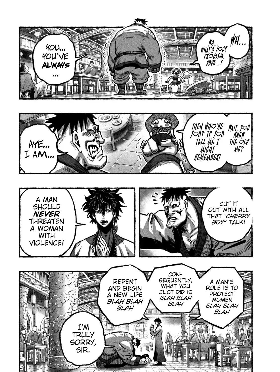 Shojohime Chapter 3 page 55 - 