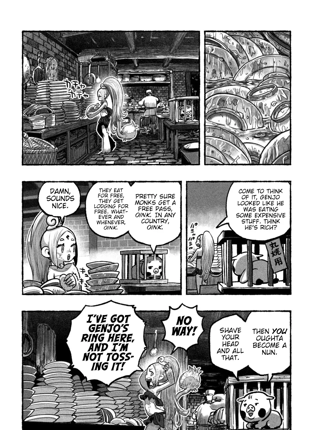 Shojohime Chapter 3 page 59 - 