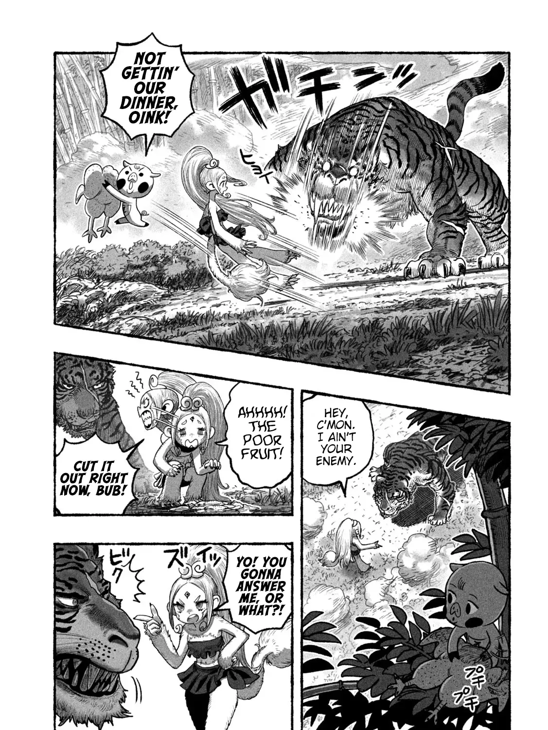 Shojohime Chapter 3 page 9 - 
