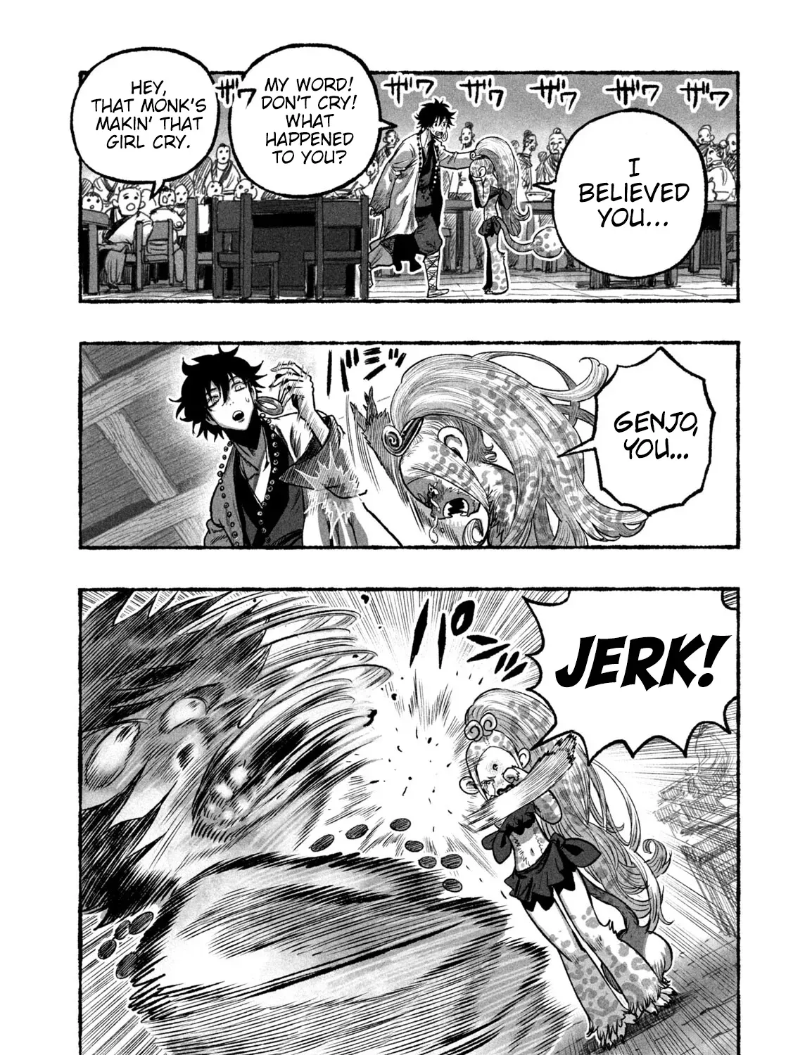 Shojohime Chapter 4 page 13 - 