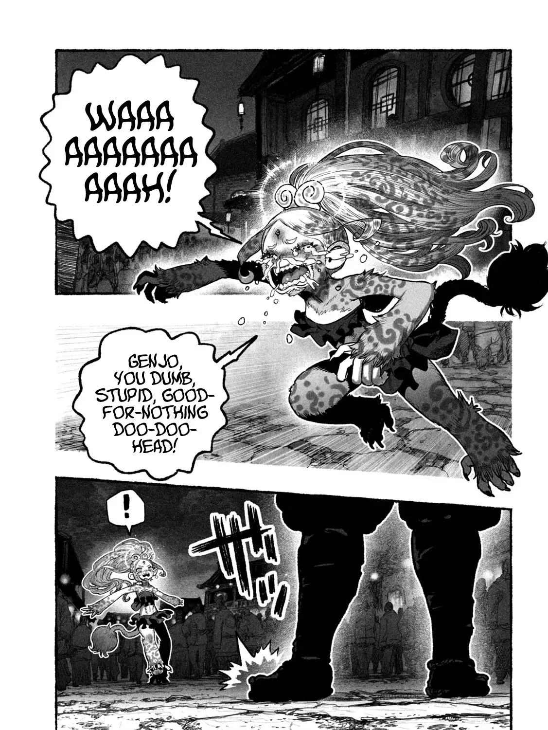 Shojohime Chapter 4 page 17 - 