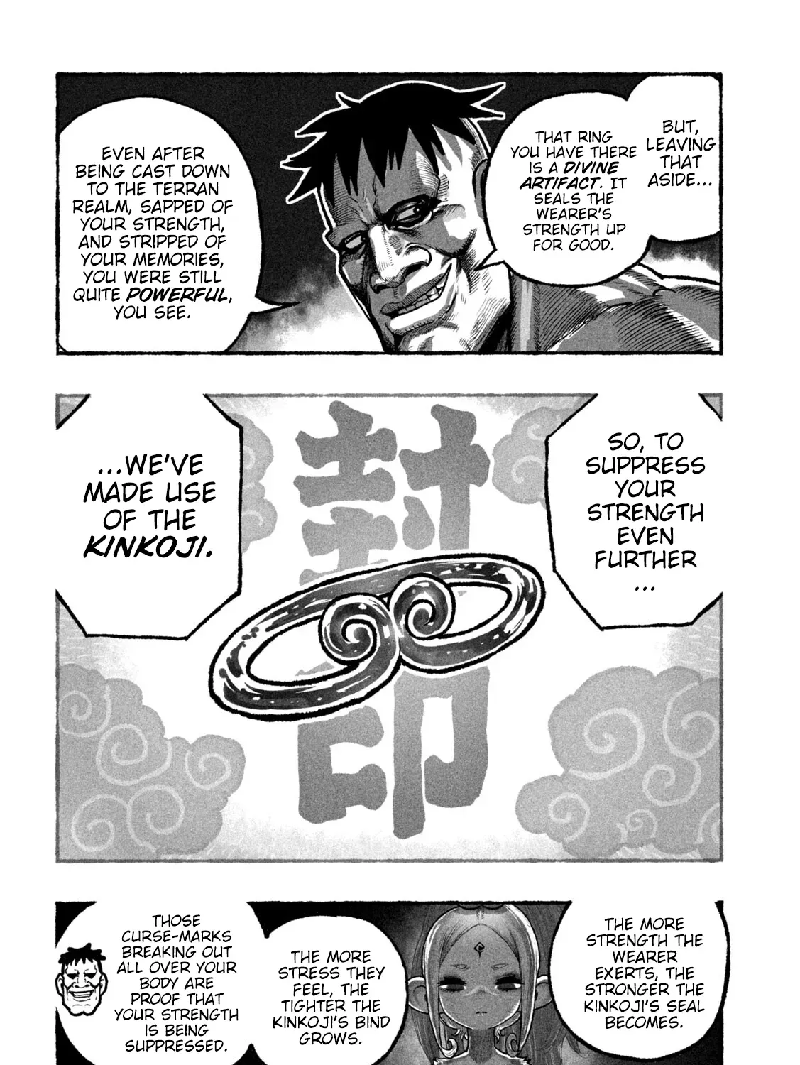 Shojohime Chapter 4 page 3 - 