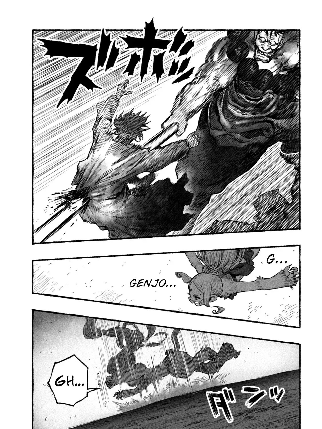 Shojohime Chapter 4 page 37 - 