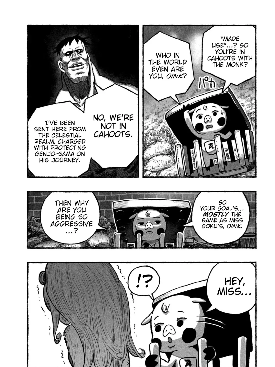 Shojohime Chapter 4 page 5 - 