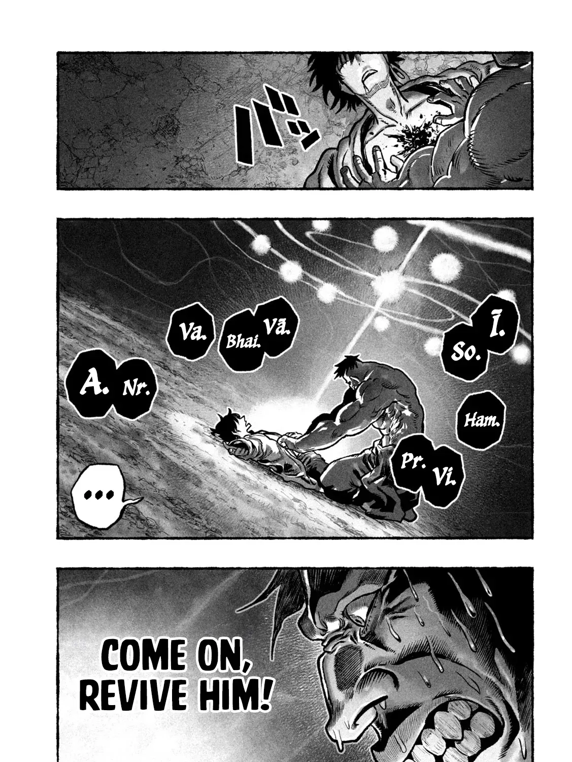 Shojohime Chapter 4 page 45 - 