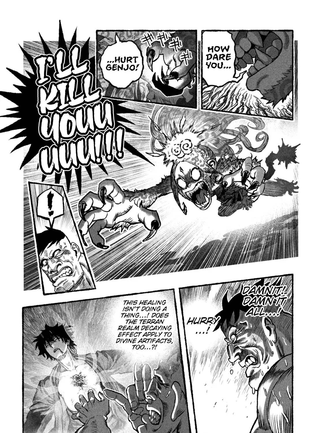 Shojohime Chapter 4 page 47 - 